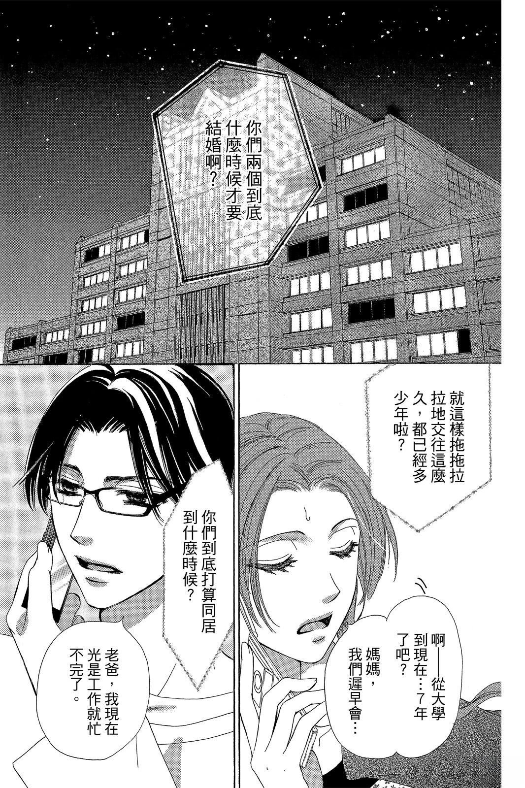全一卷