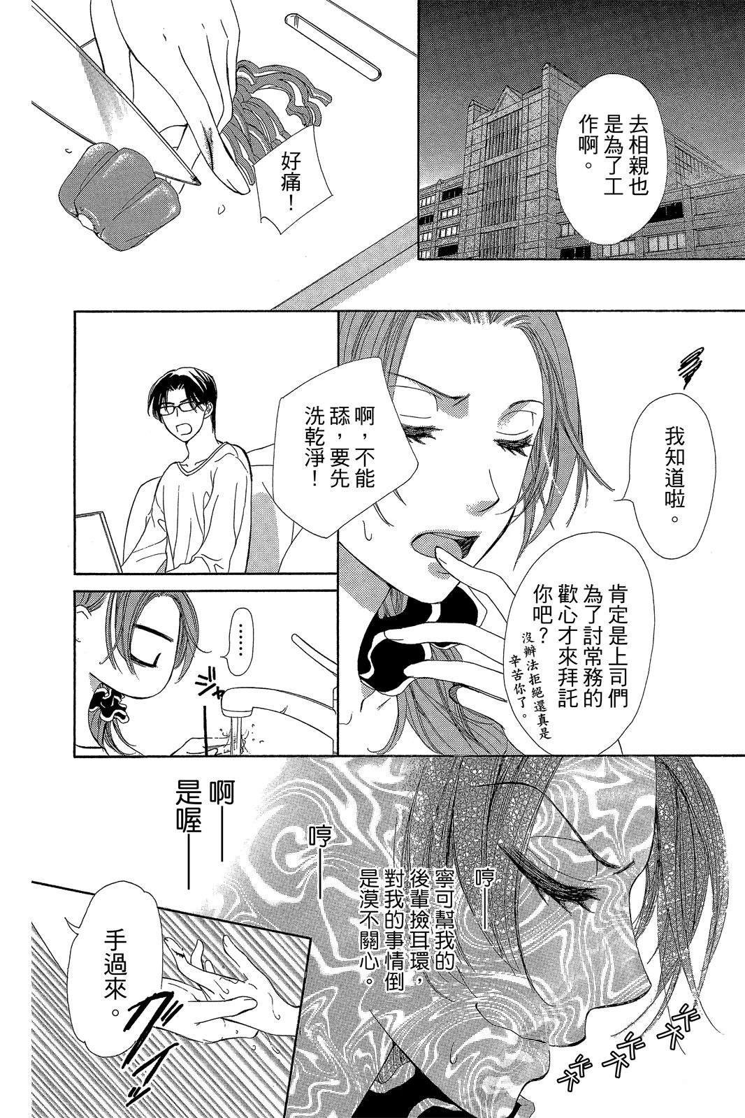 全一卷
