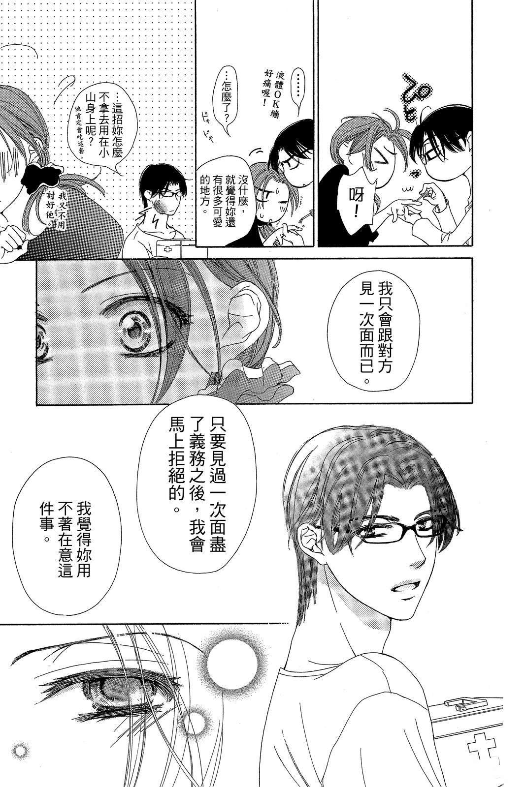 全一卷
