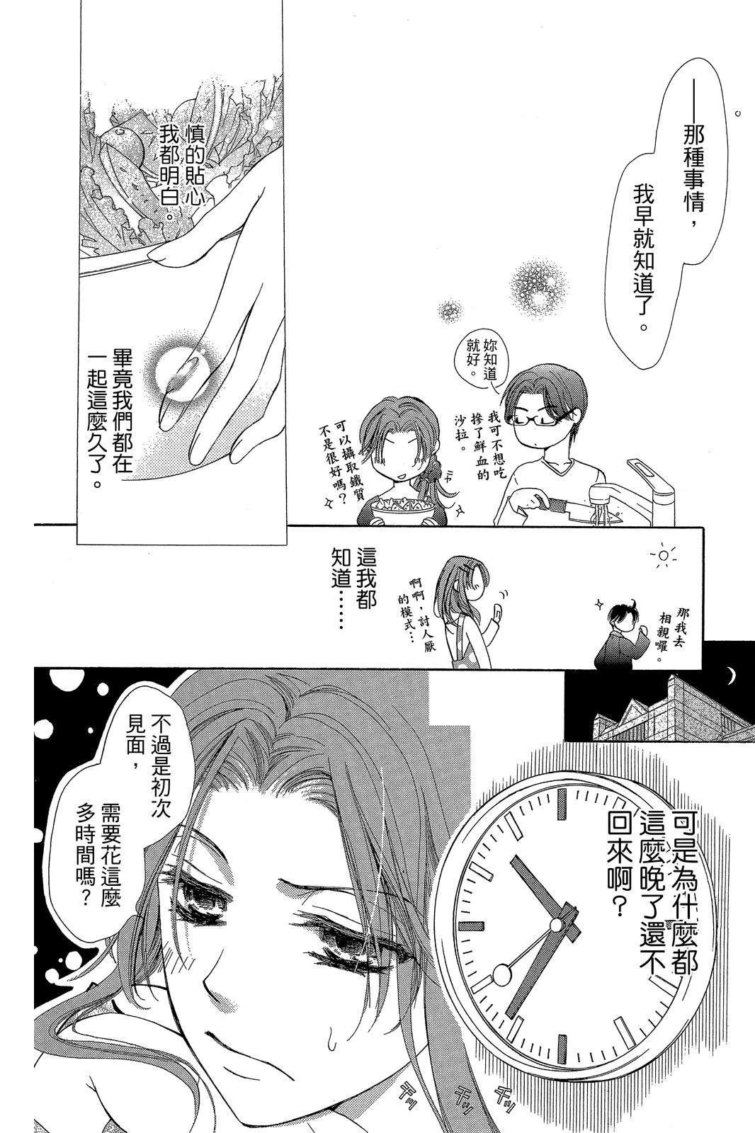 全一卷