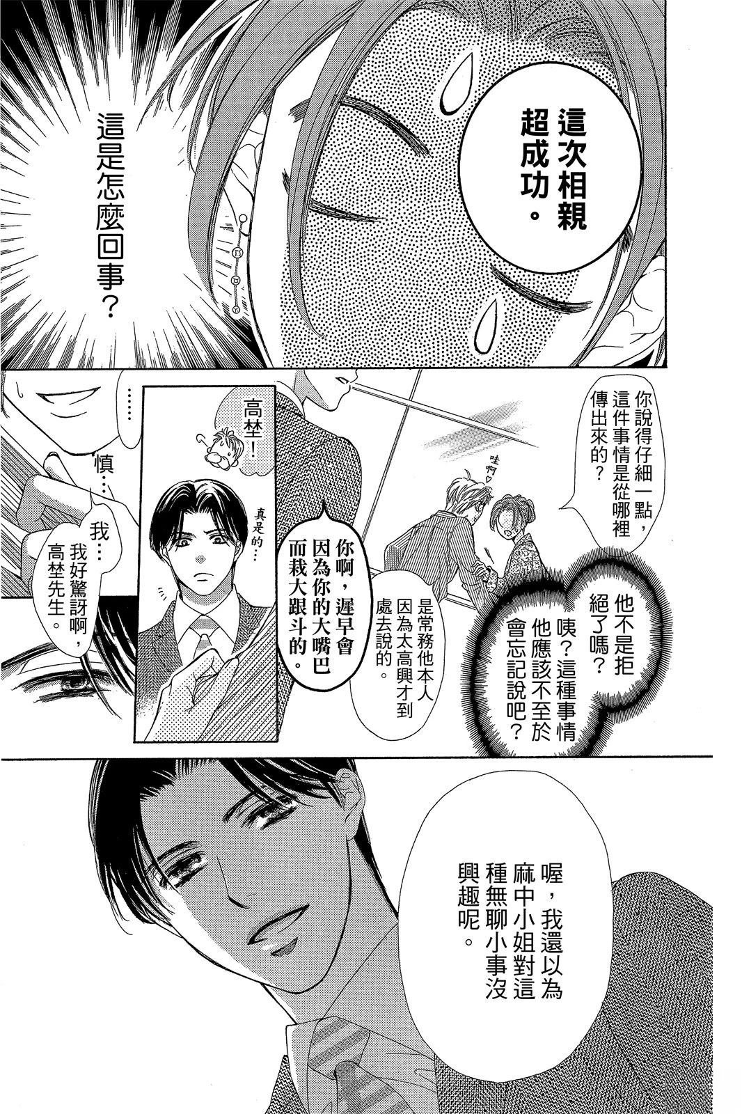 全一卷