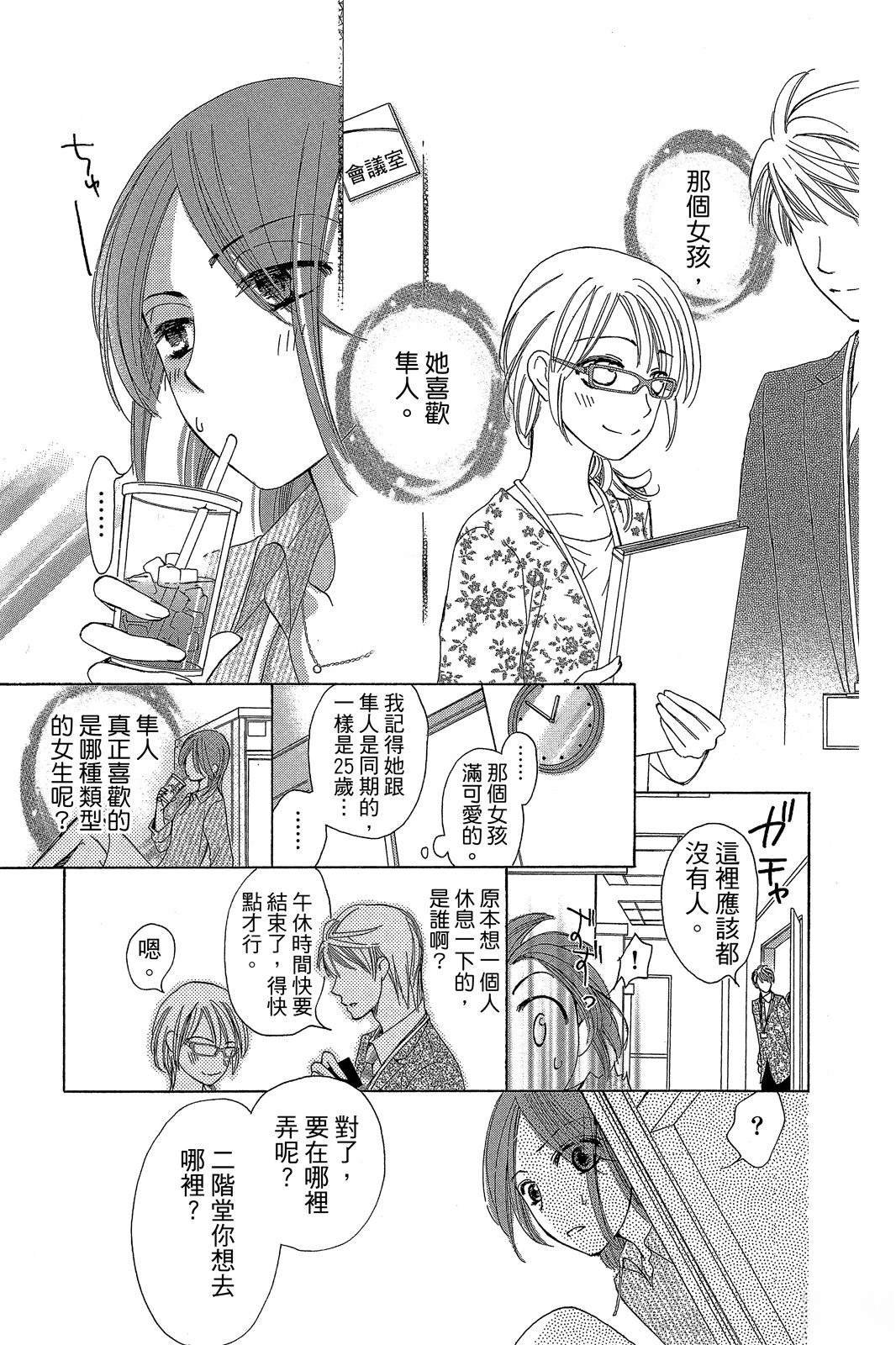 全一卷