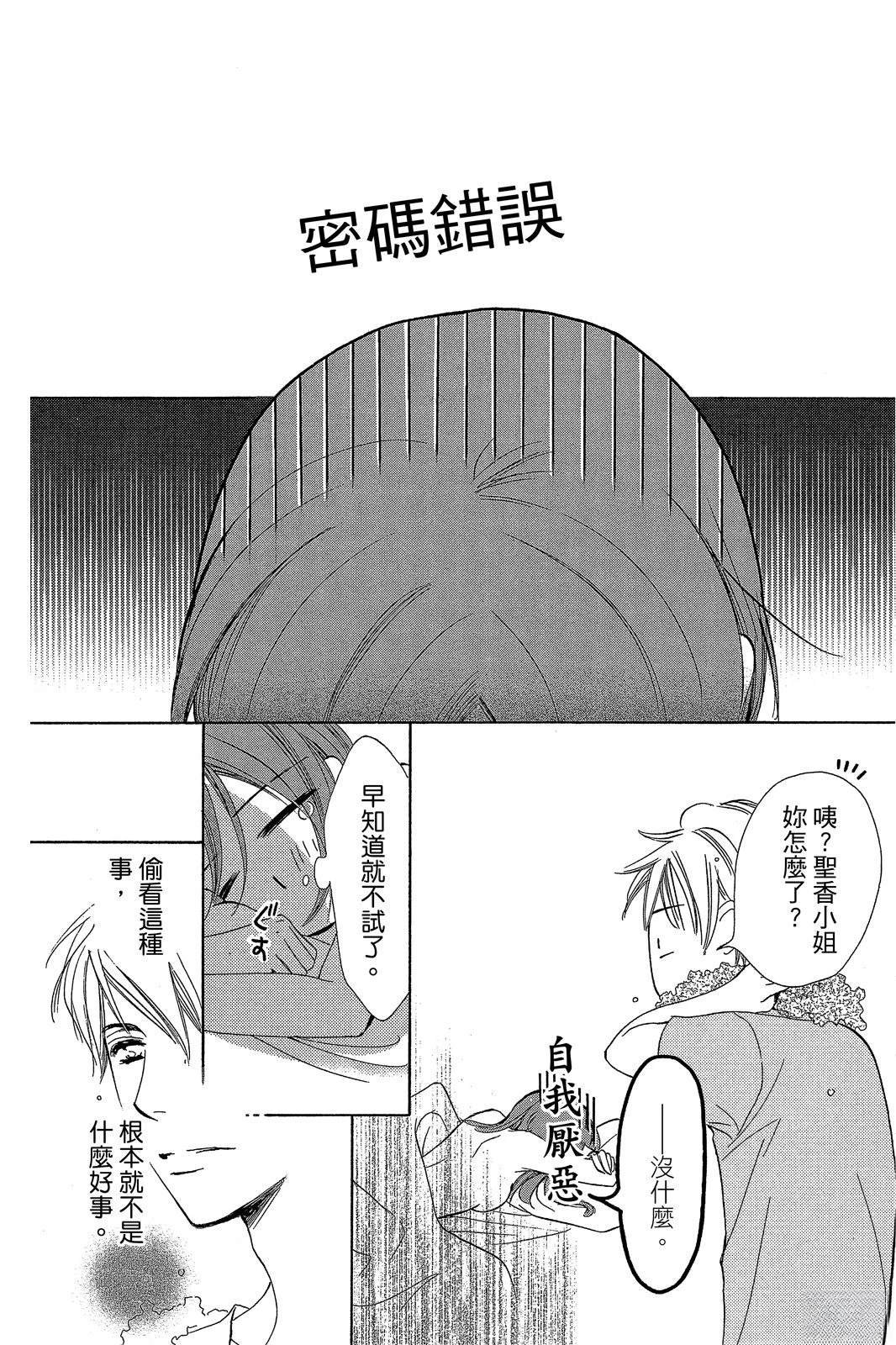 全一卷