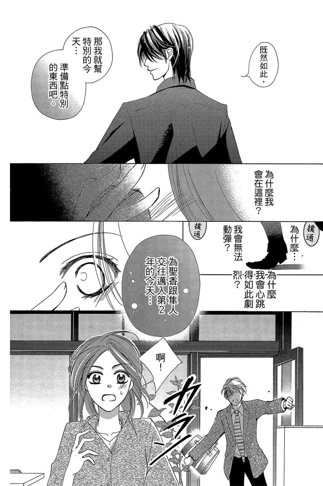 全一卷