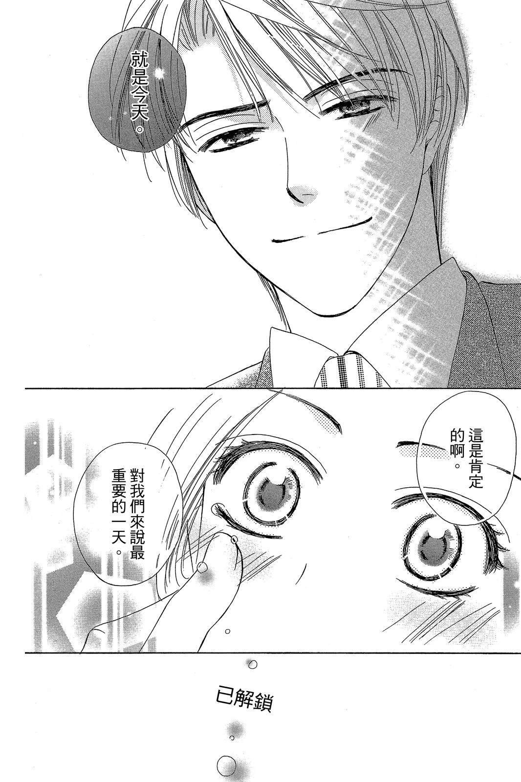全一卷