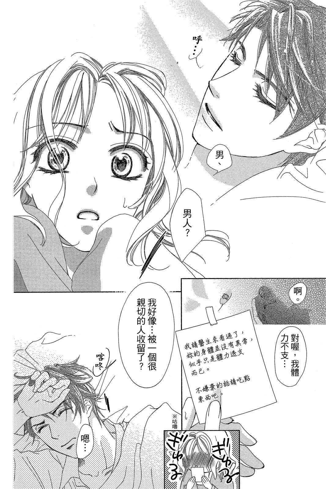 全一卷