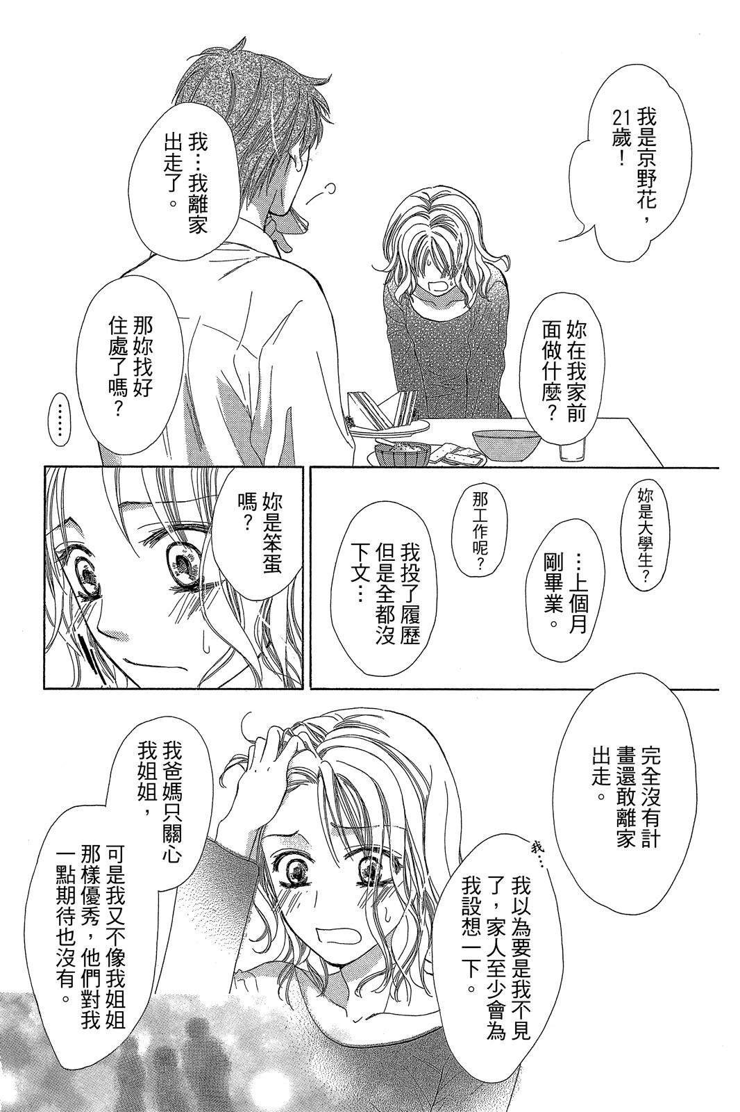 全一卷