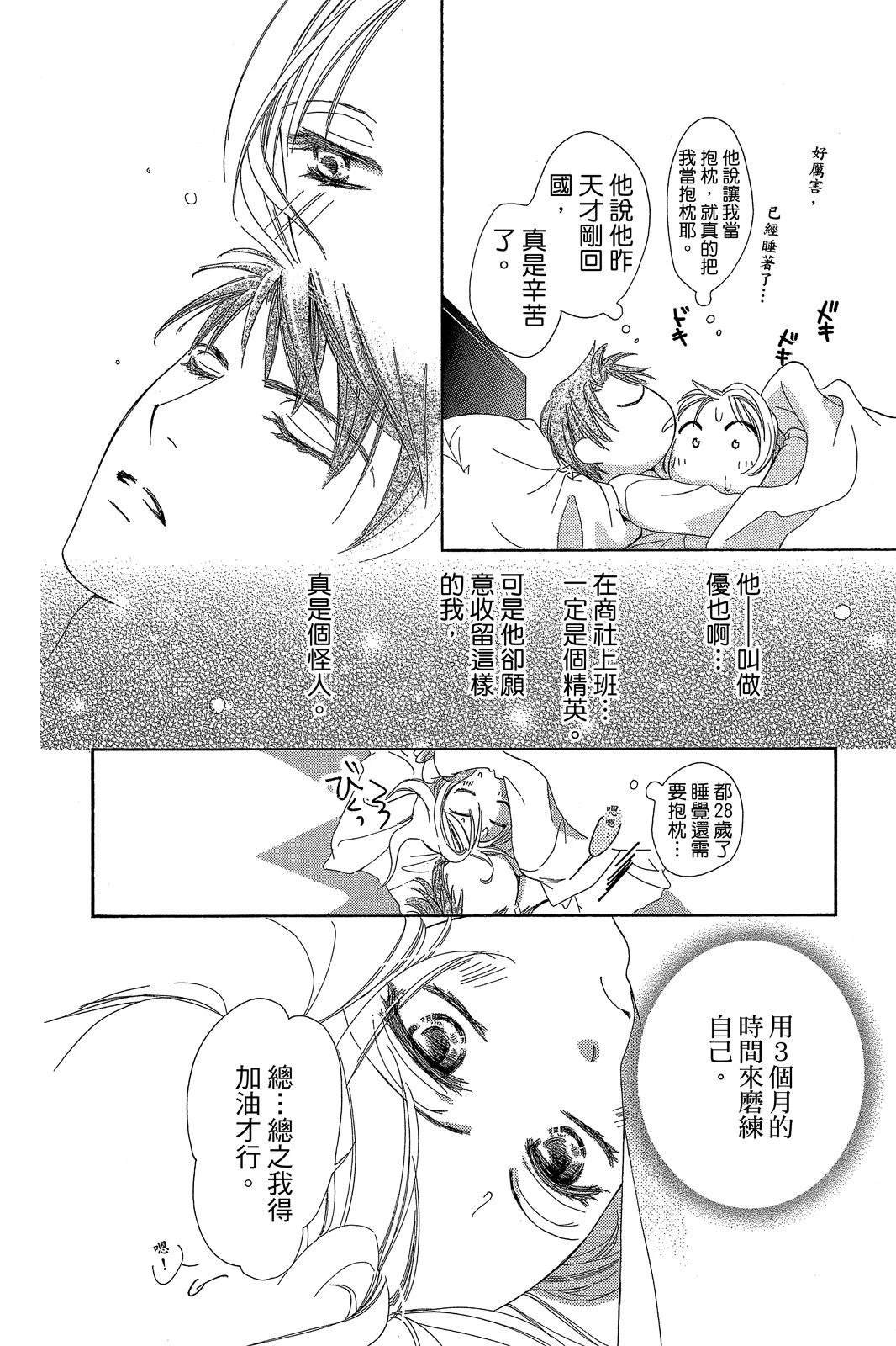 全一卷
