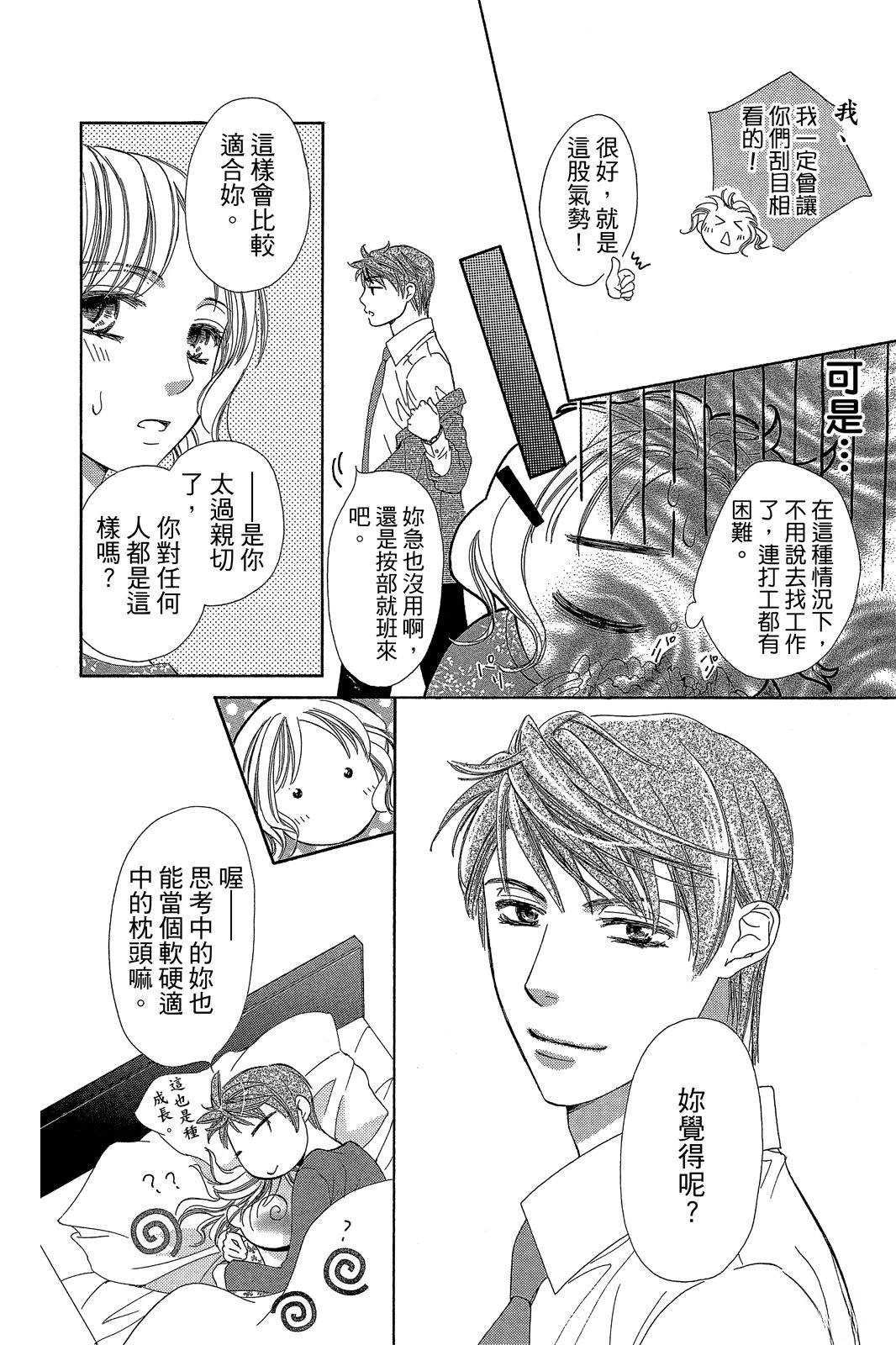 全一卷