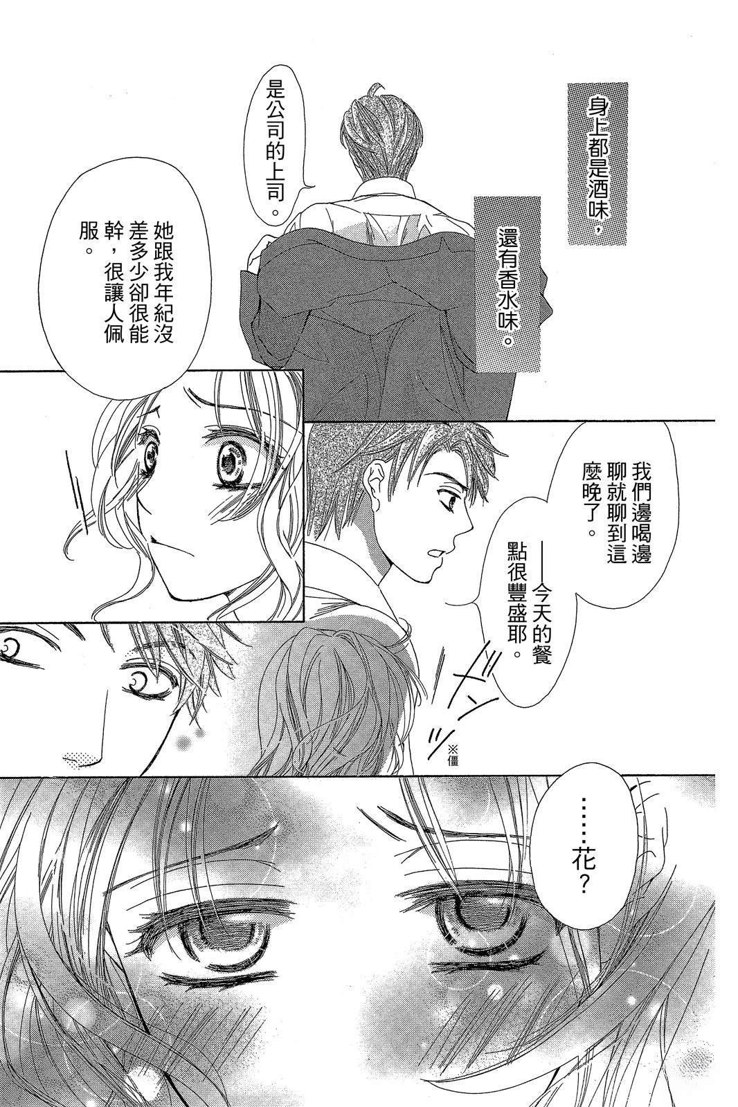 全一卷