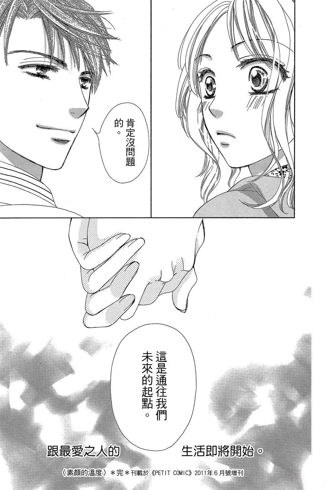 全一卷