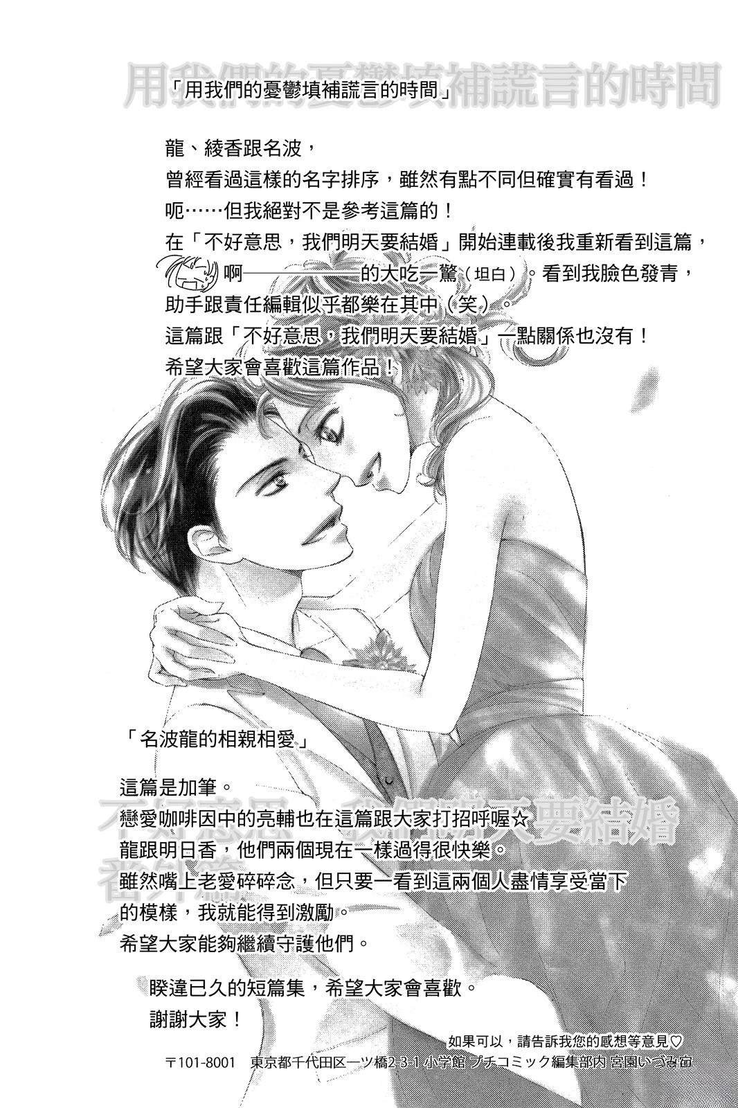 全一卷