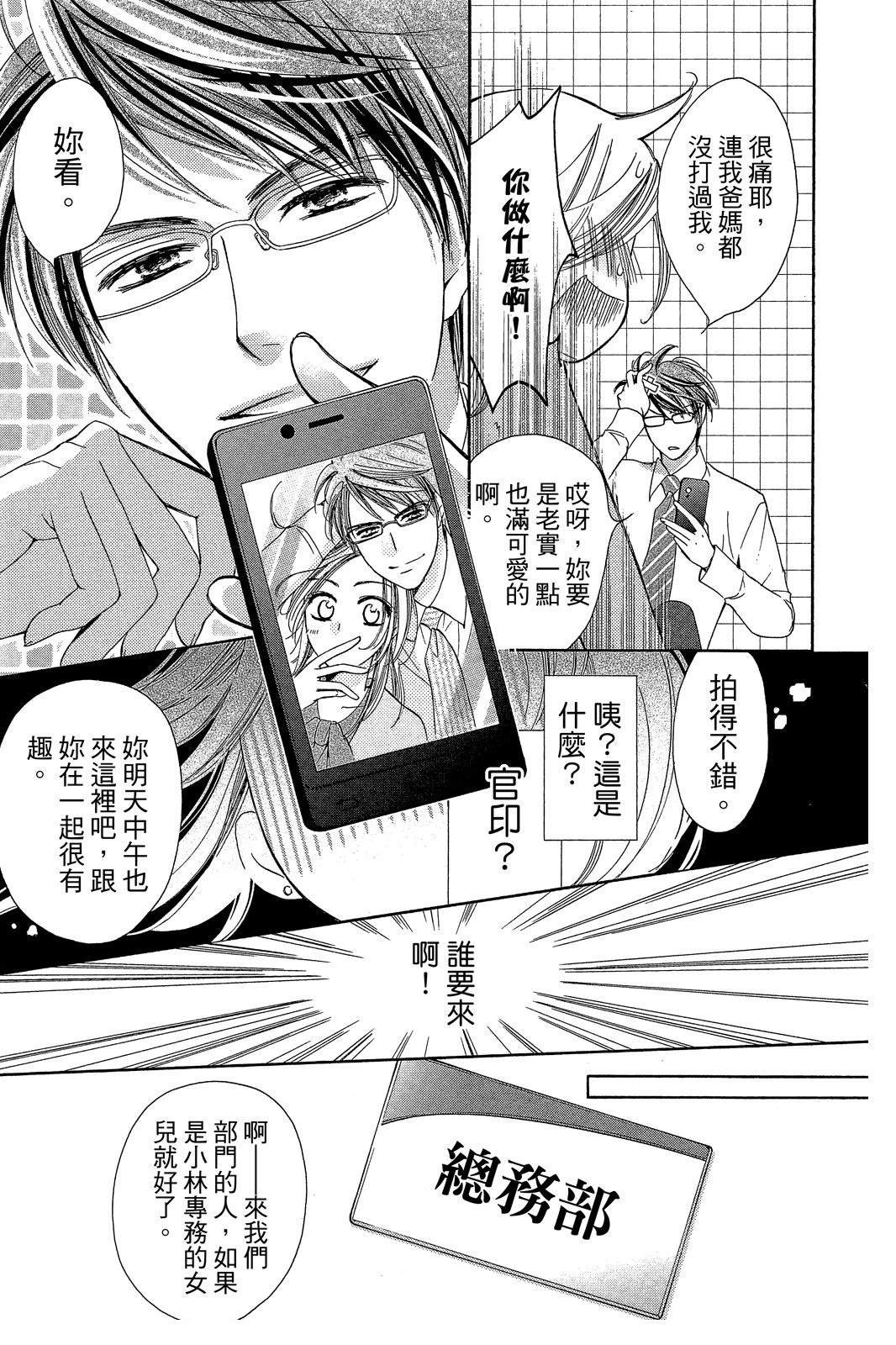 全一卷