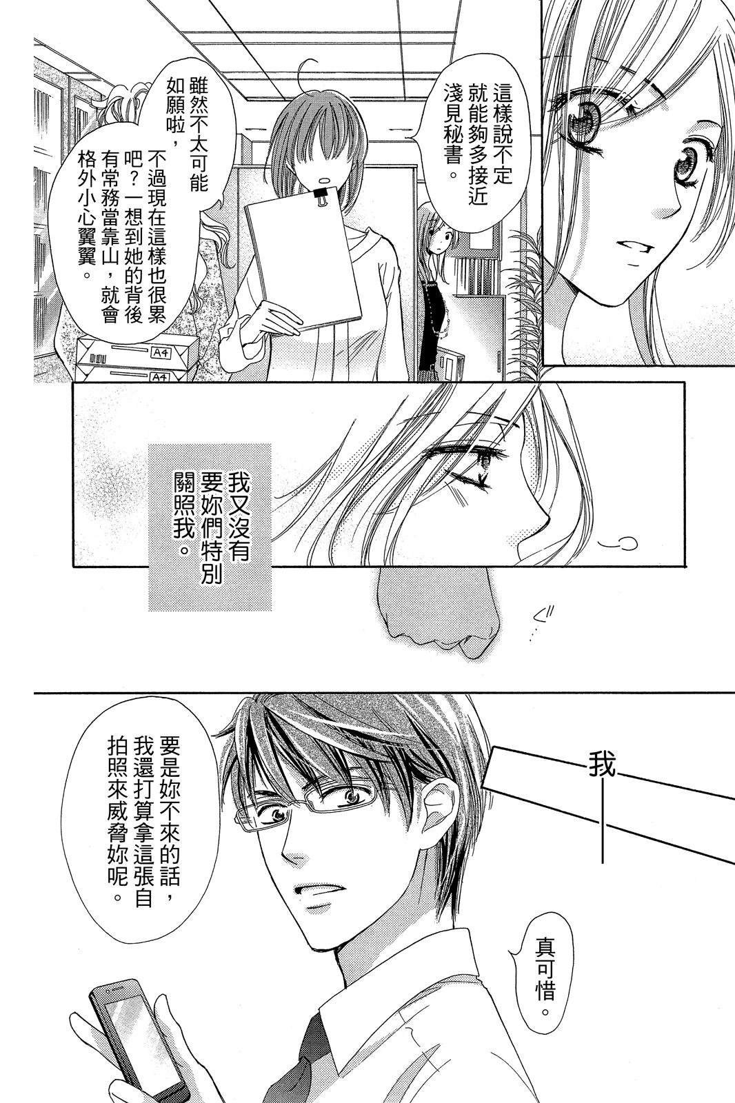 全一卷