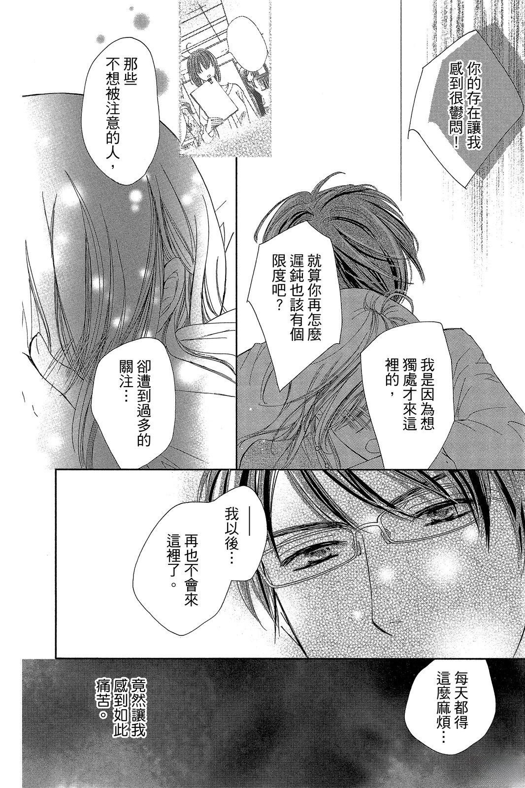 全一卷