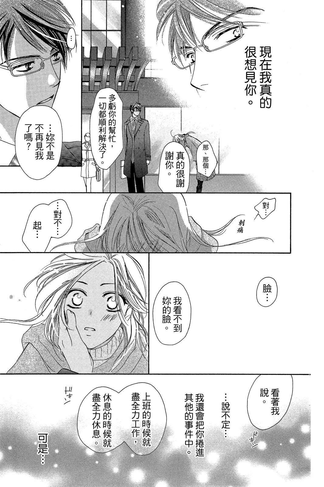 全一卷