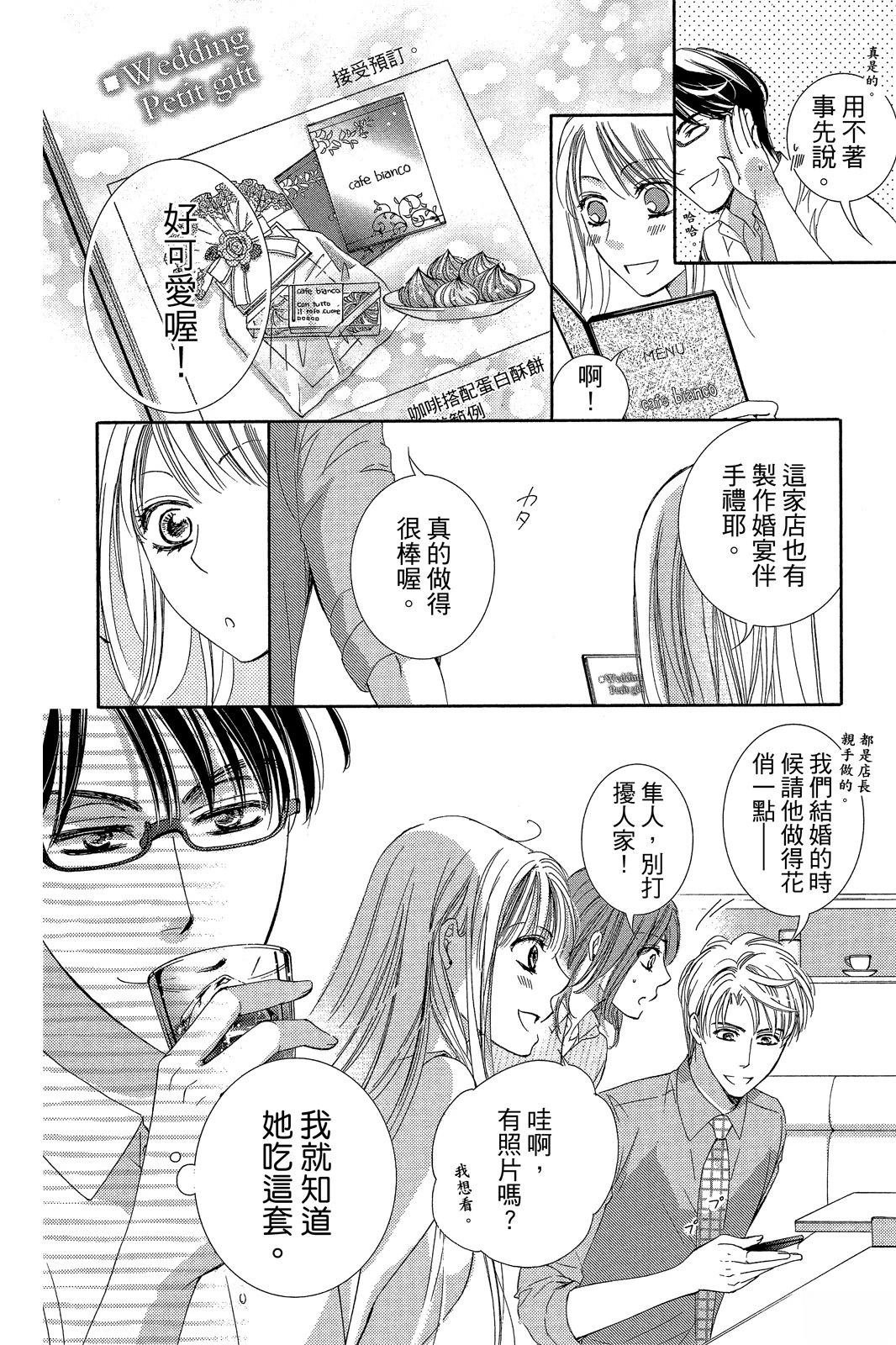 全一卷