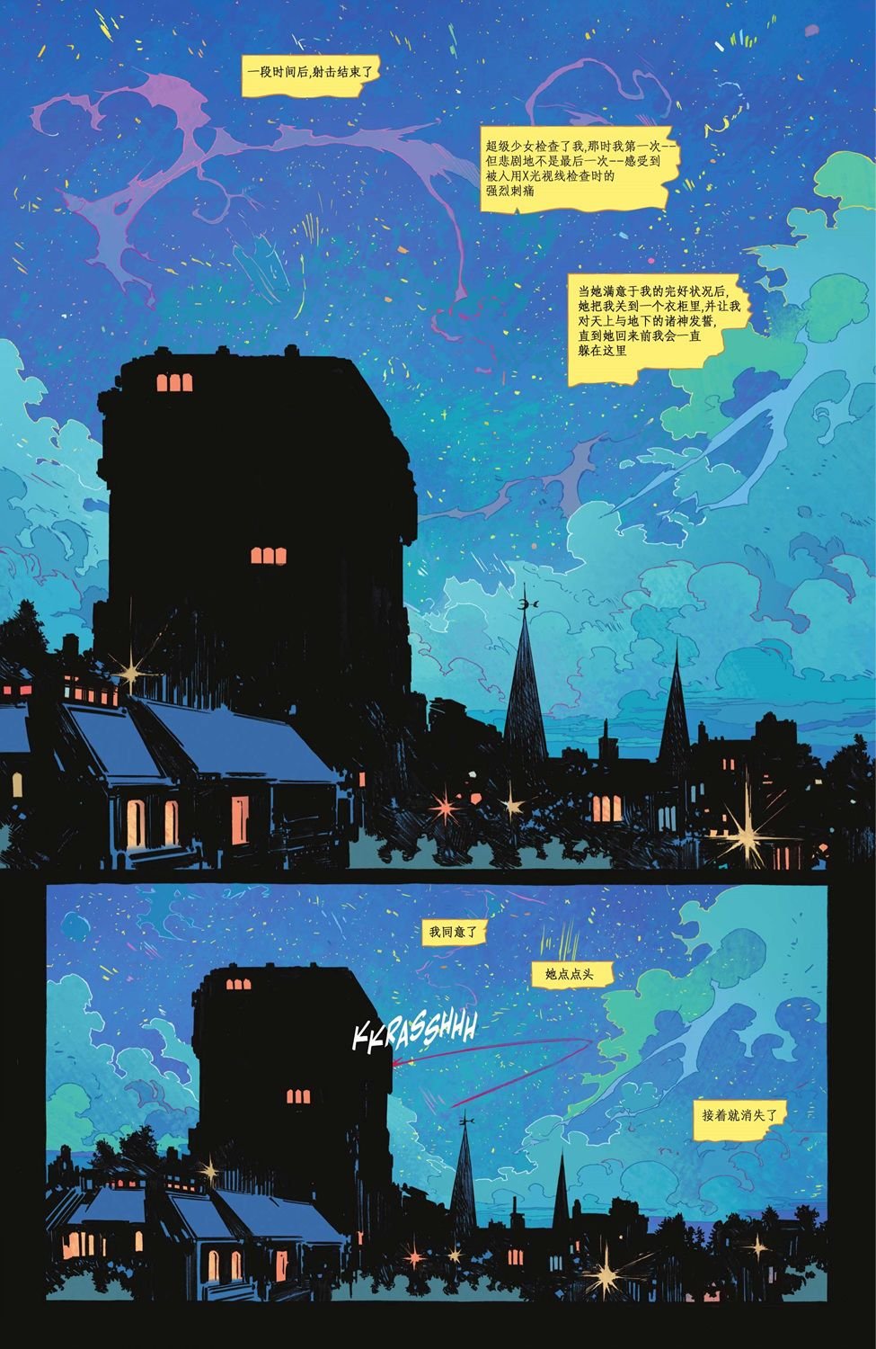 第03卷