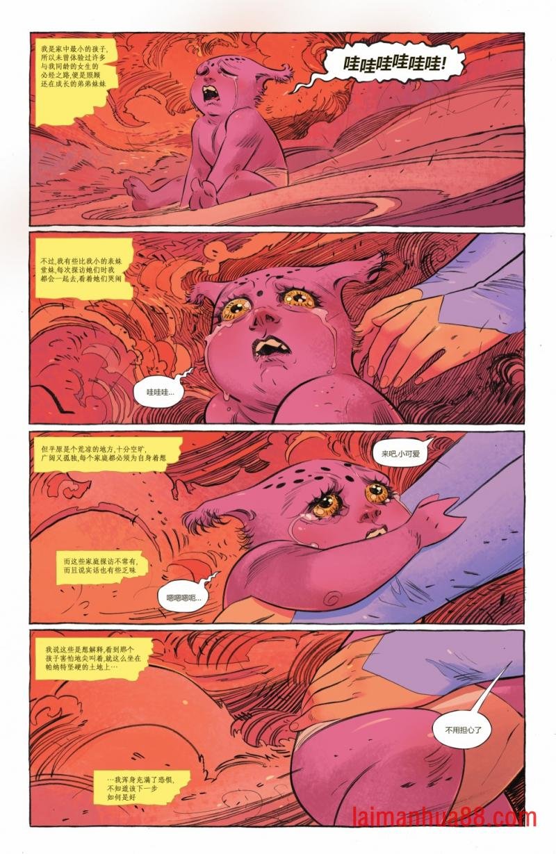 第04卷
