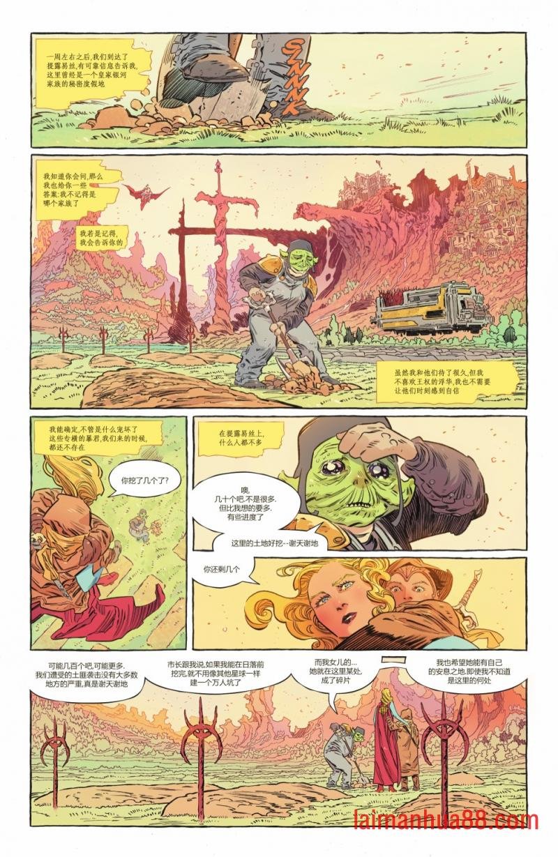 第04卷