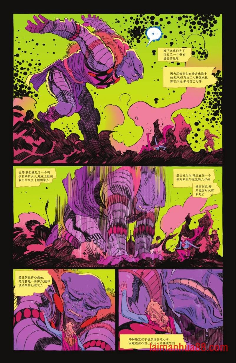 第04卷