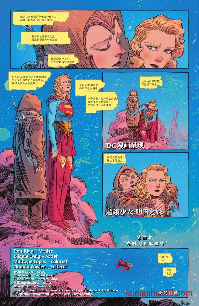 第04卷