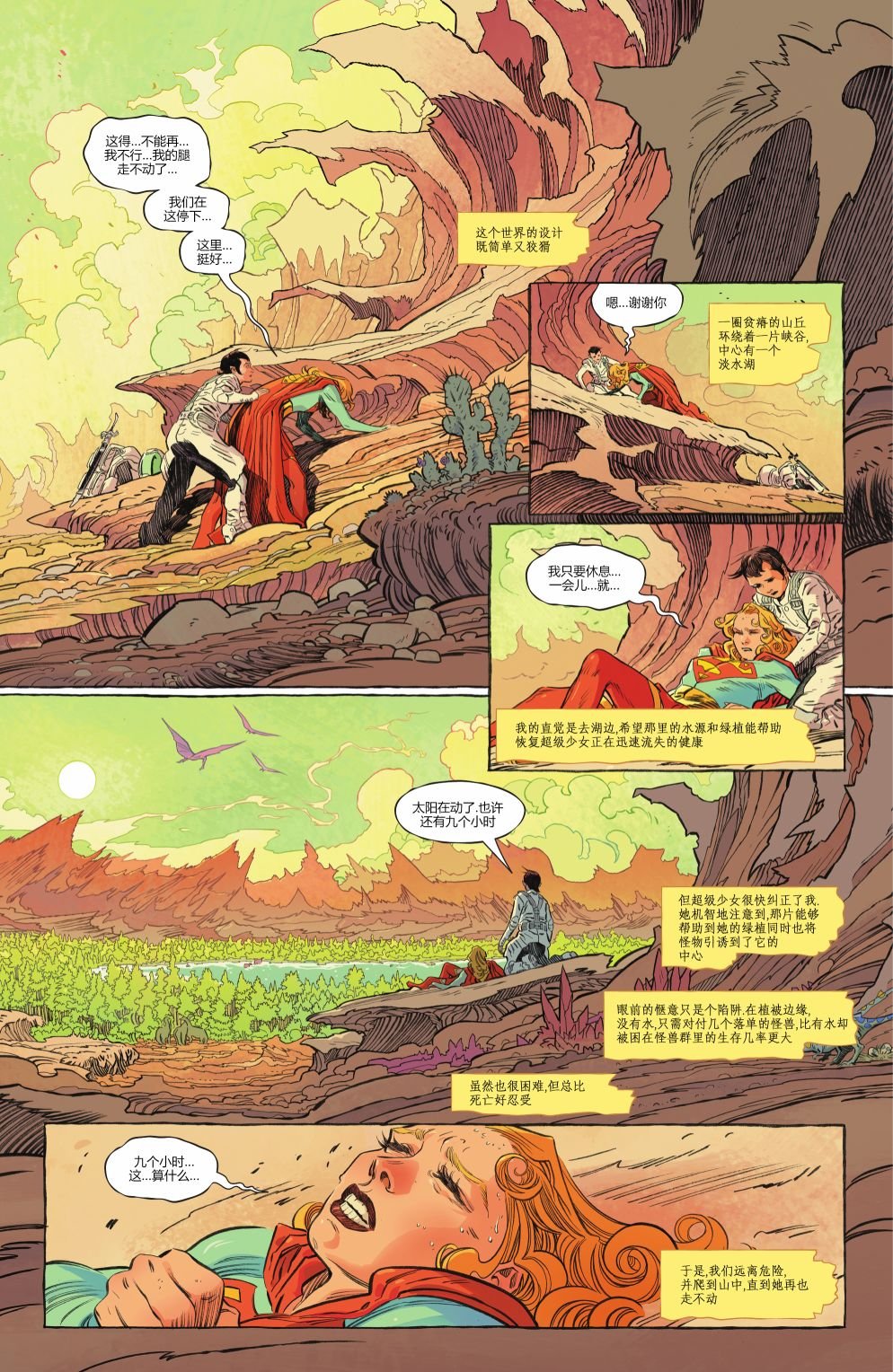 第05卷