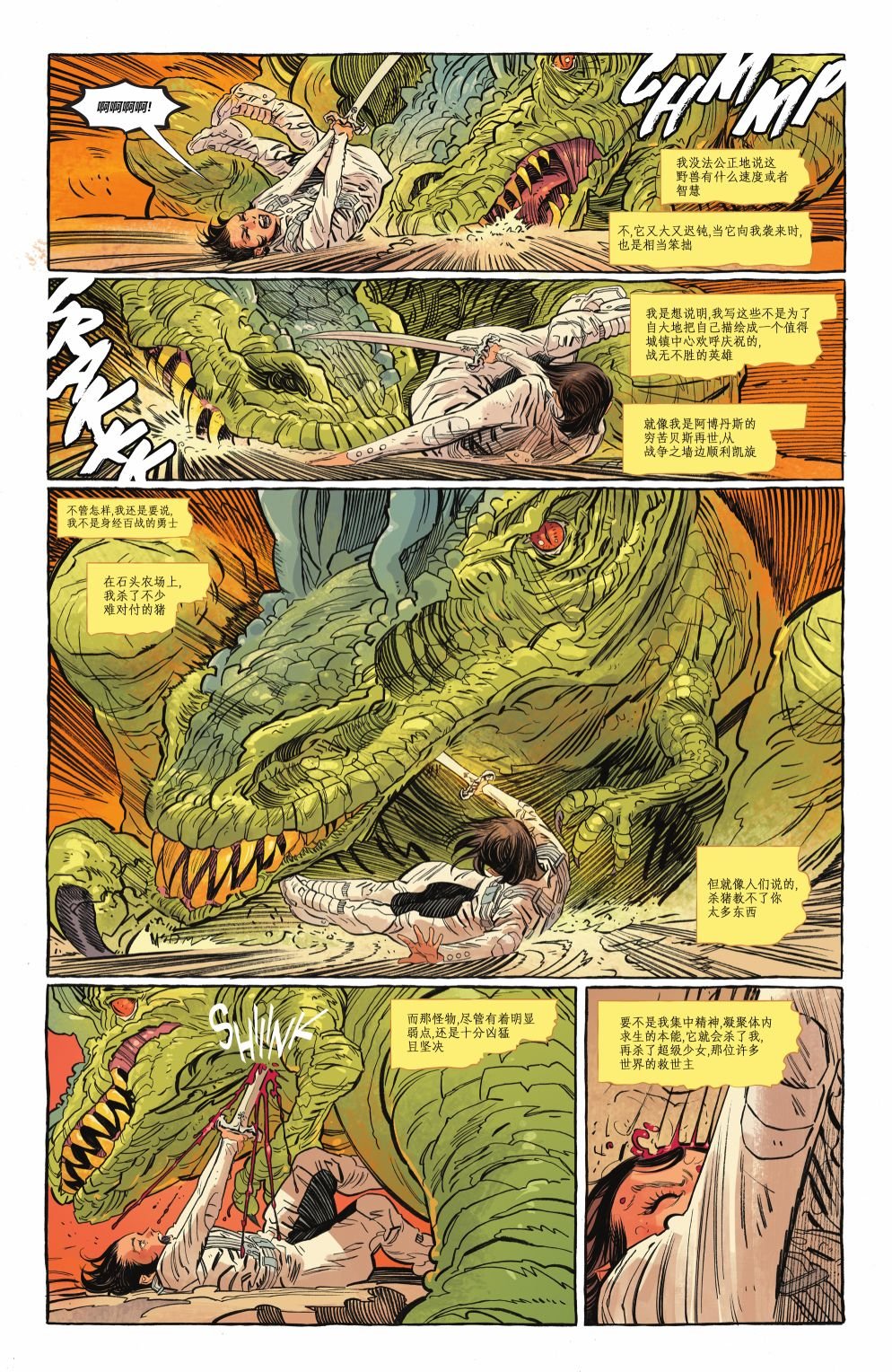 第05卷
