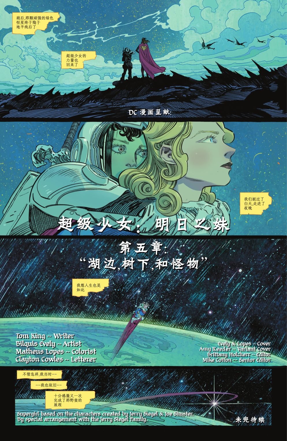 第05卷