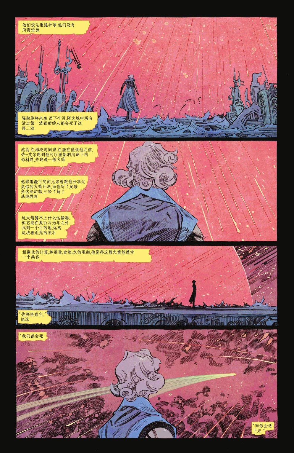 第06卷