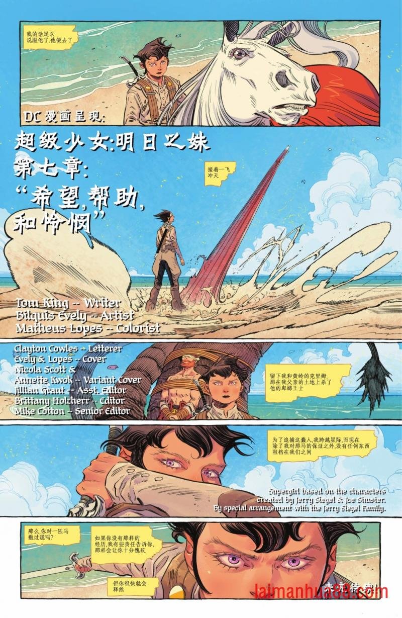 第07卷