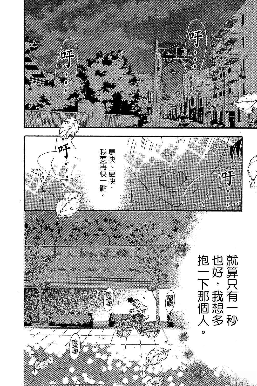全一卷