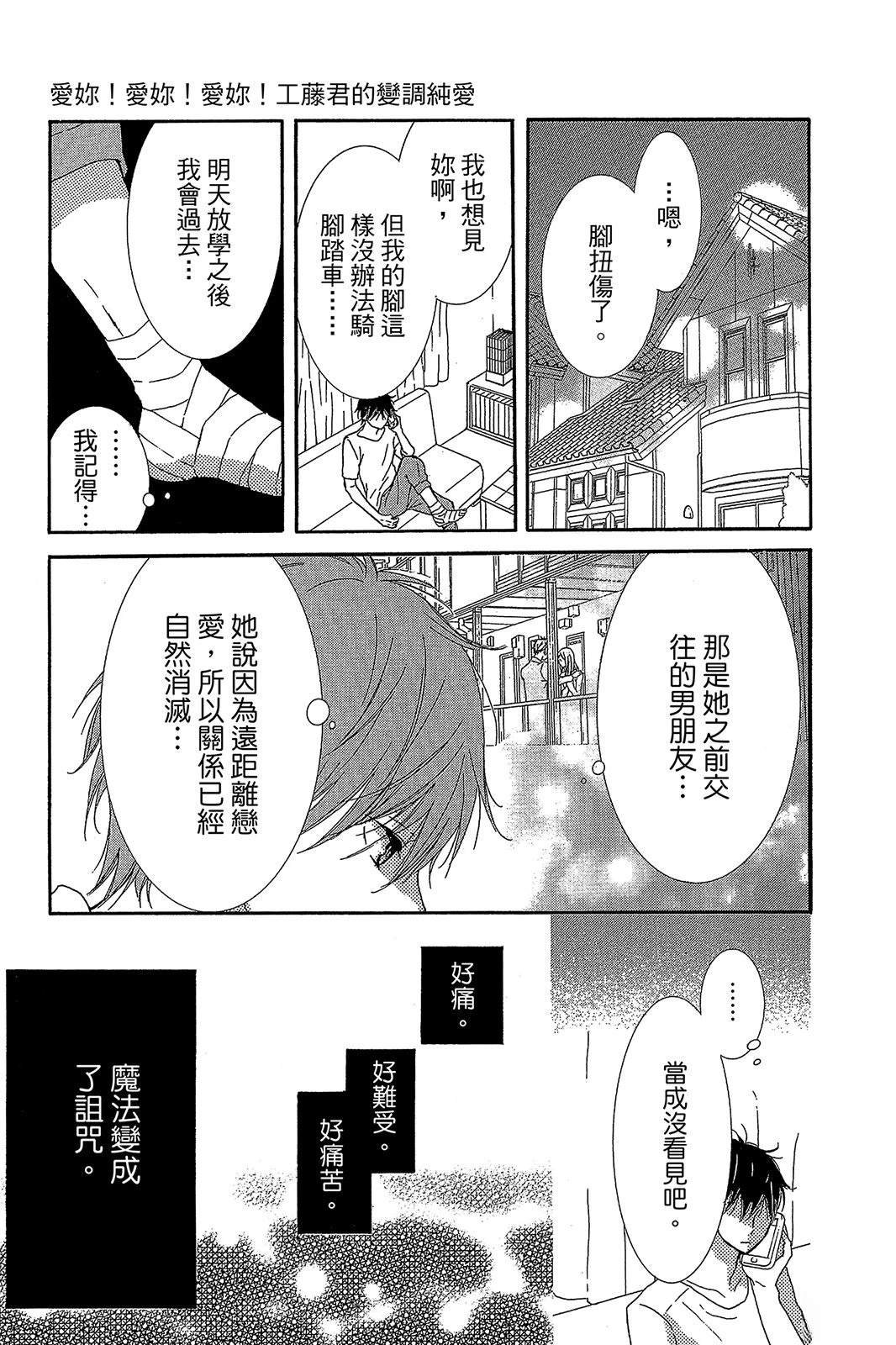 全一卷