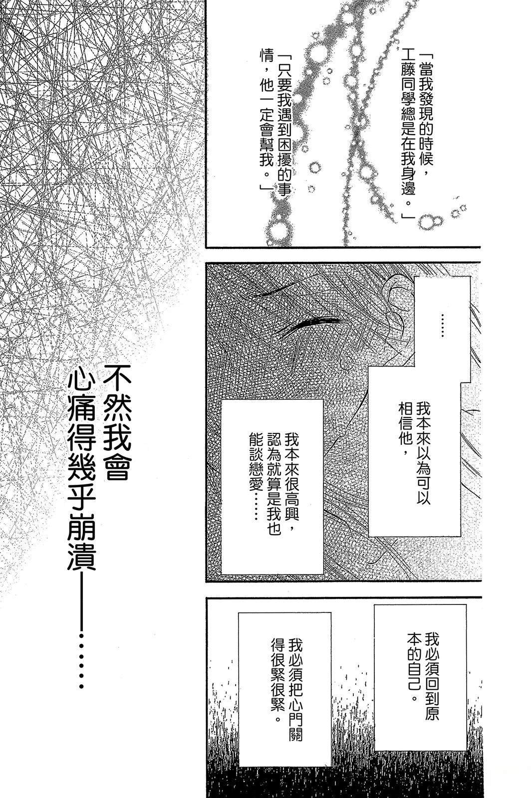 全一卷
