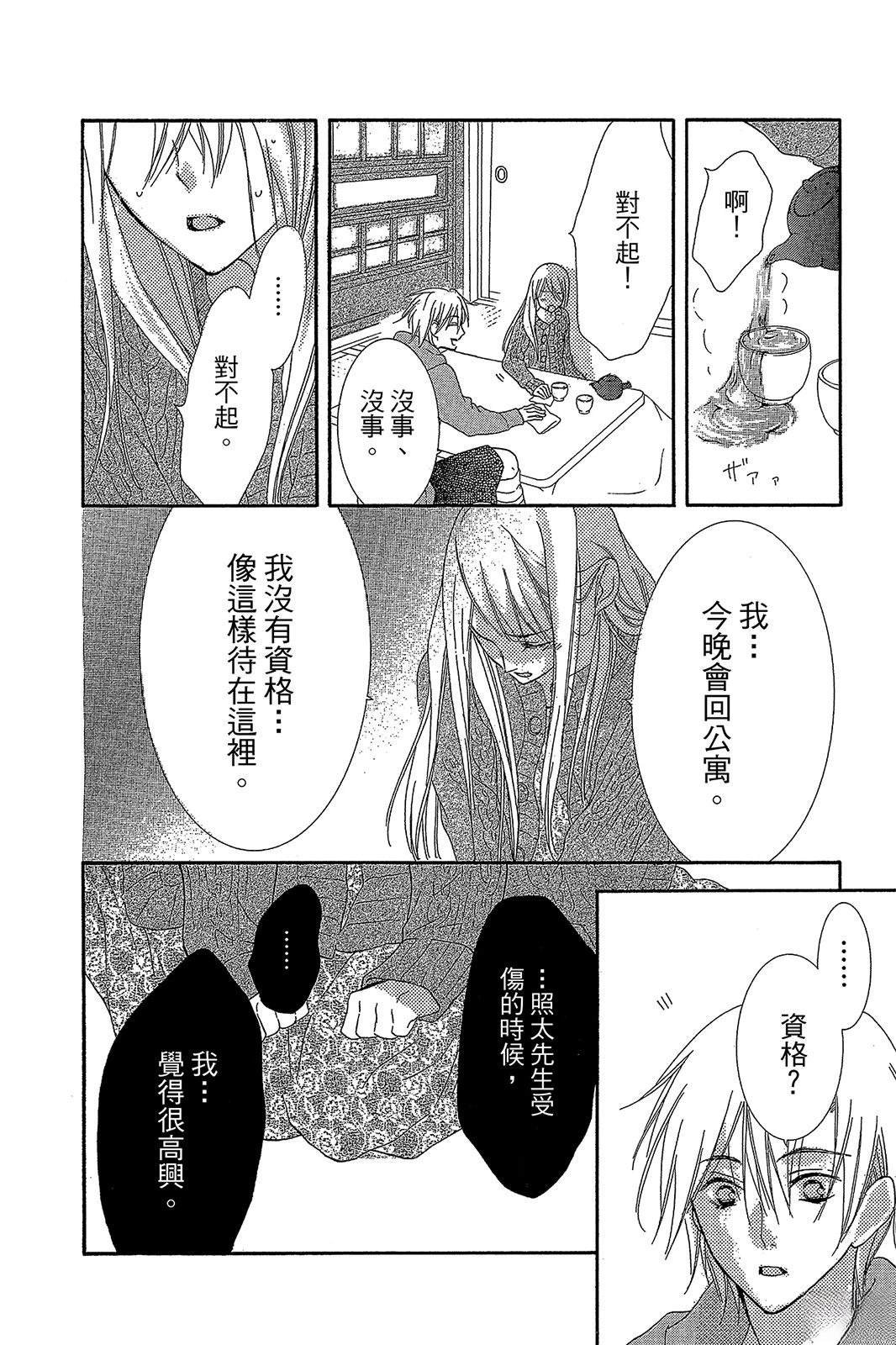 全一卷