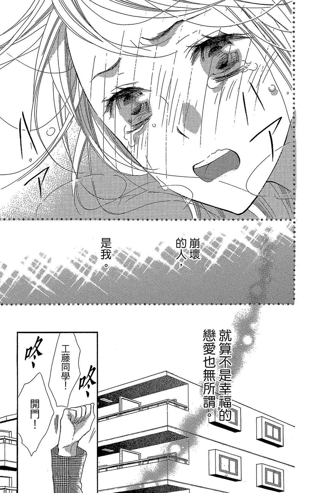 全一卷
