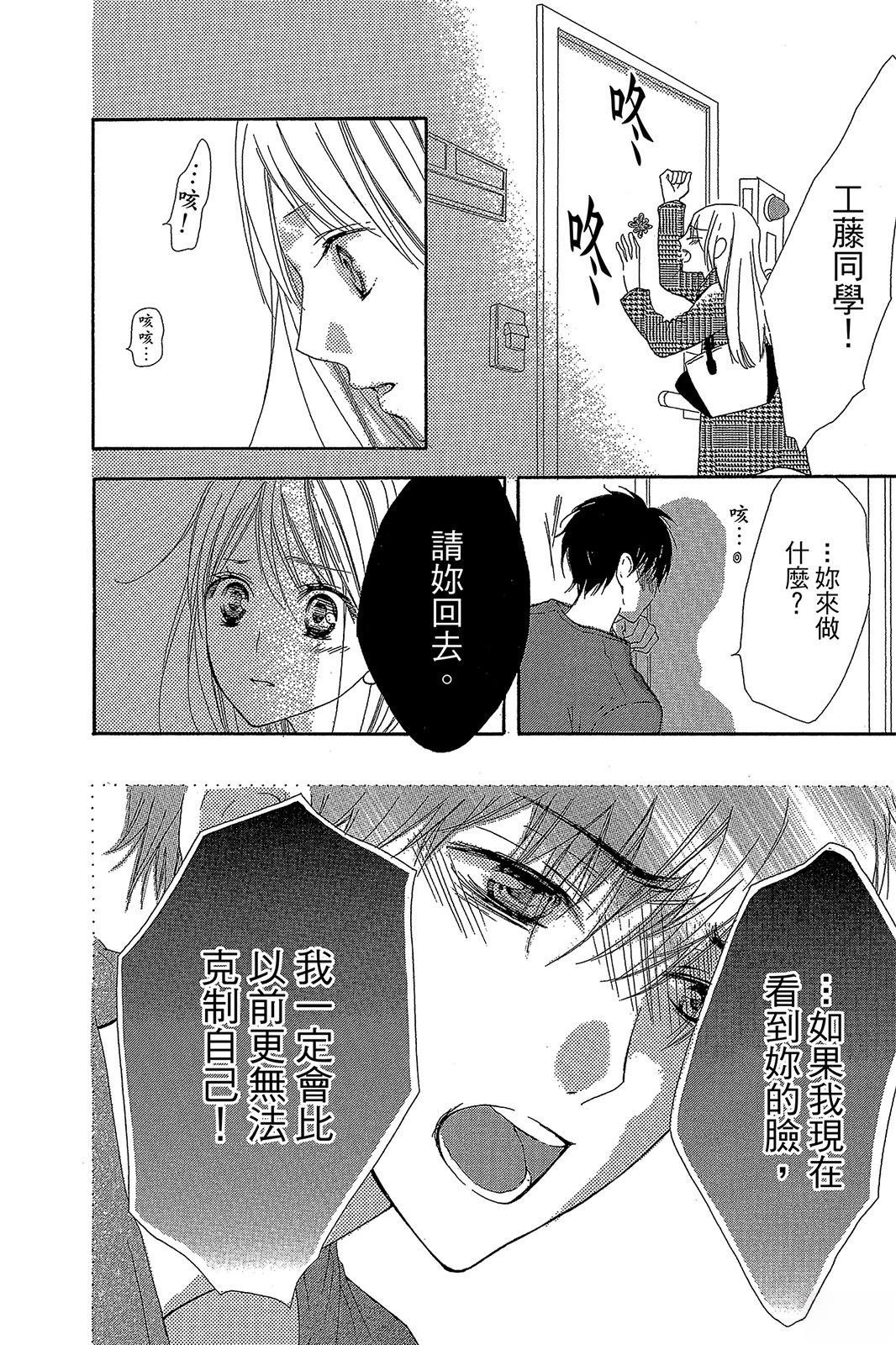 全一卷