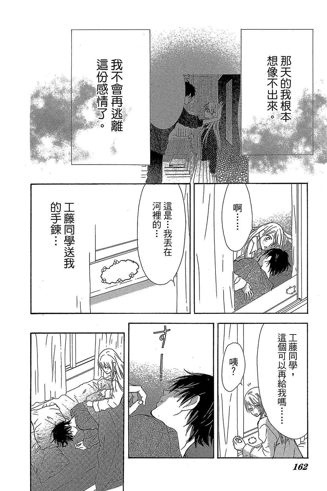 全一卷