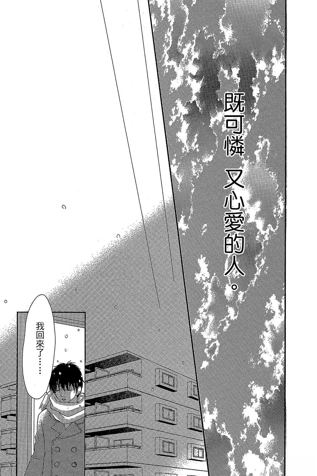 全一卷