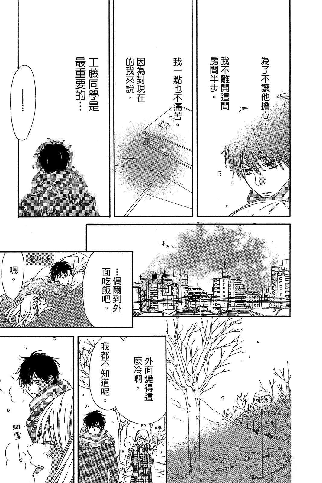 全一卷