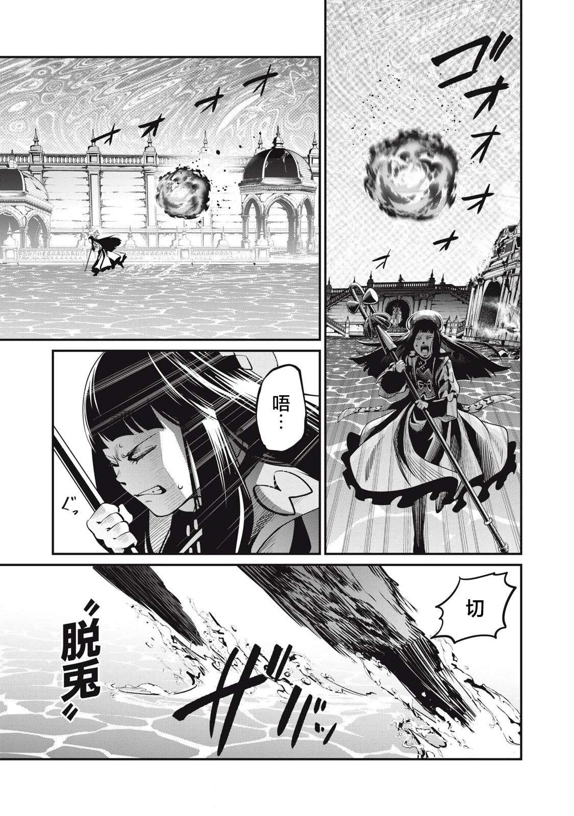 第100话