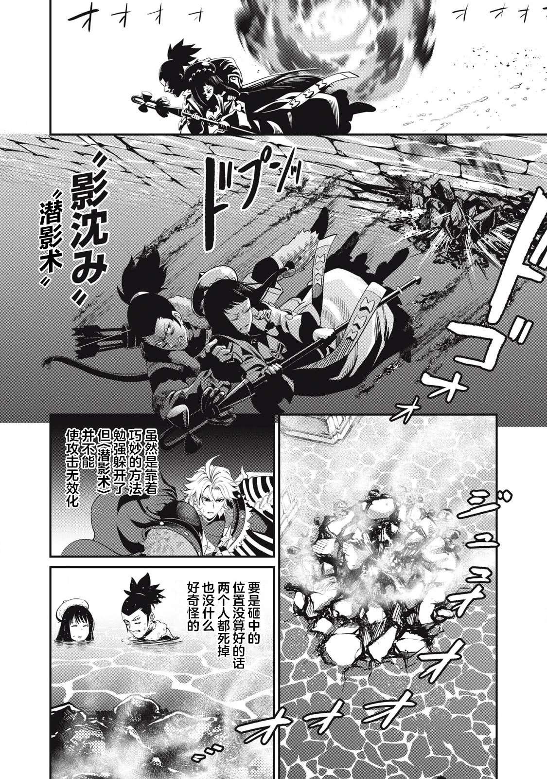 第100话