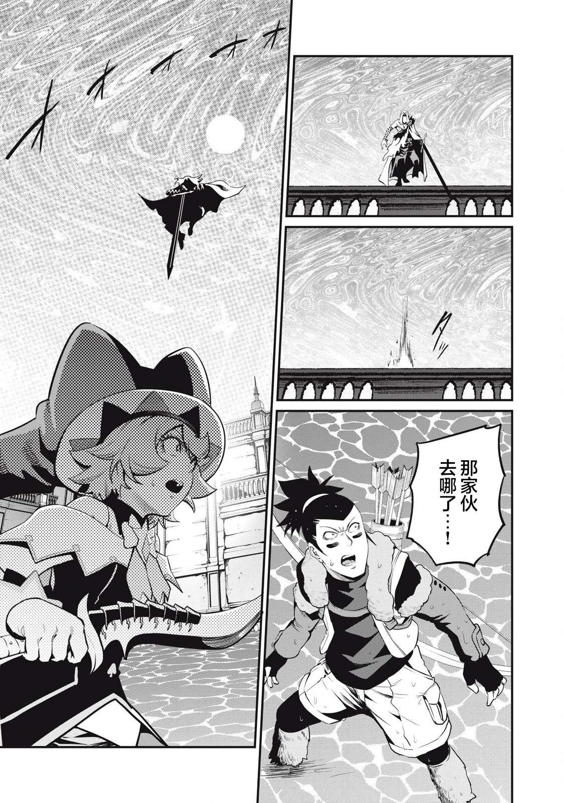 第100话