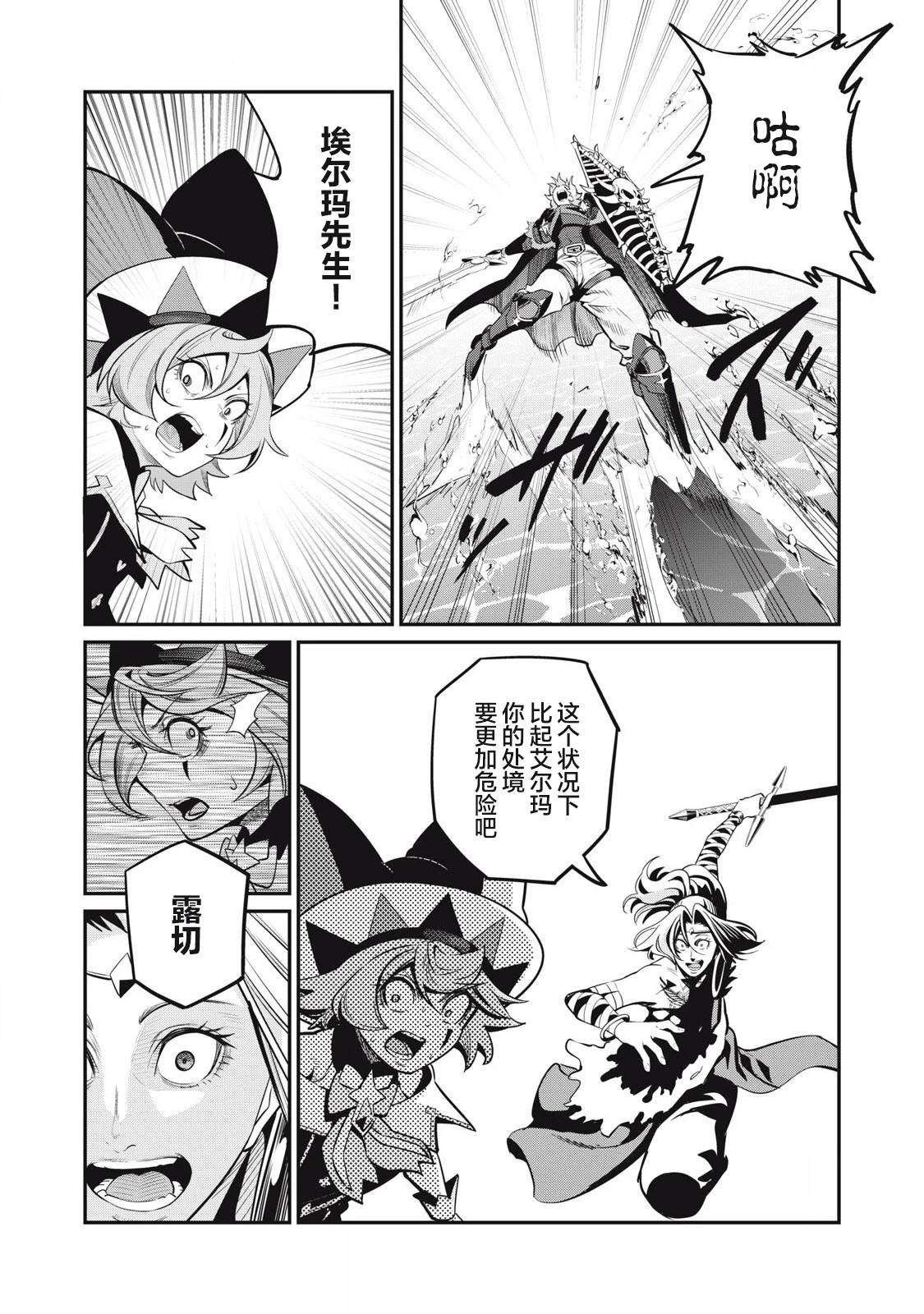 第100话