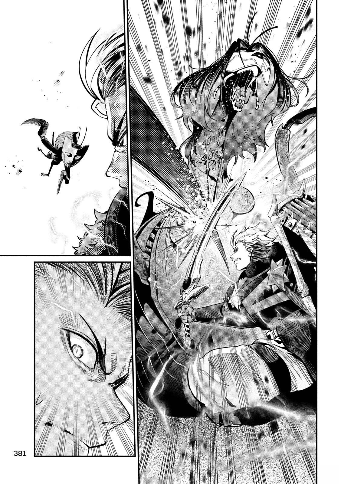 第123话