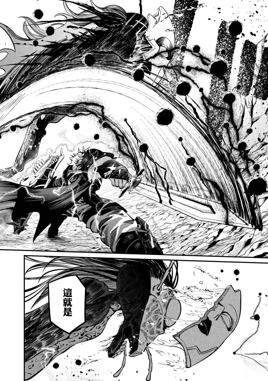 第125话