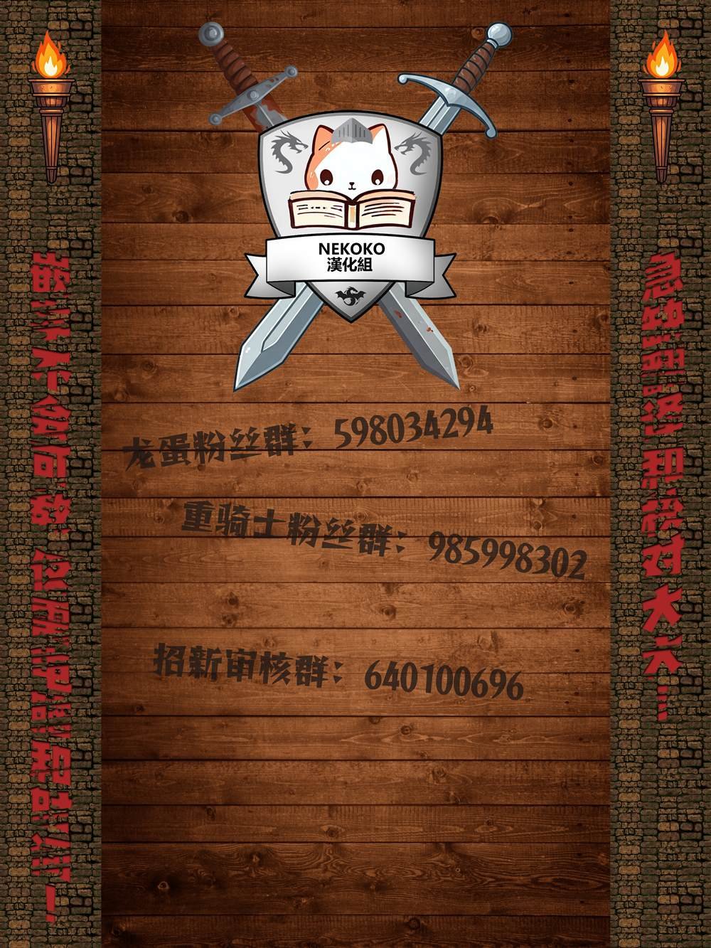 第126话