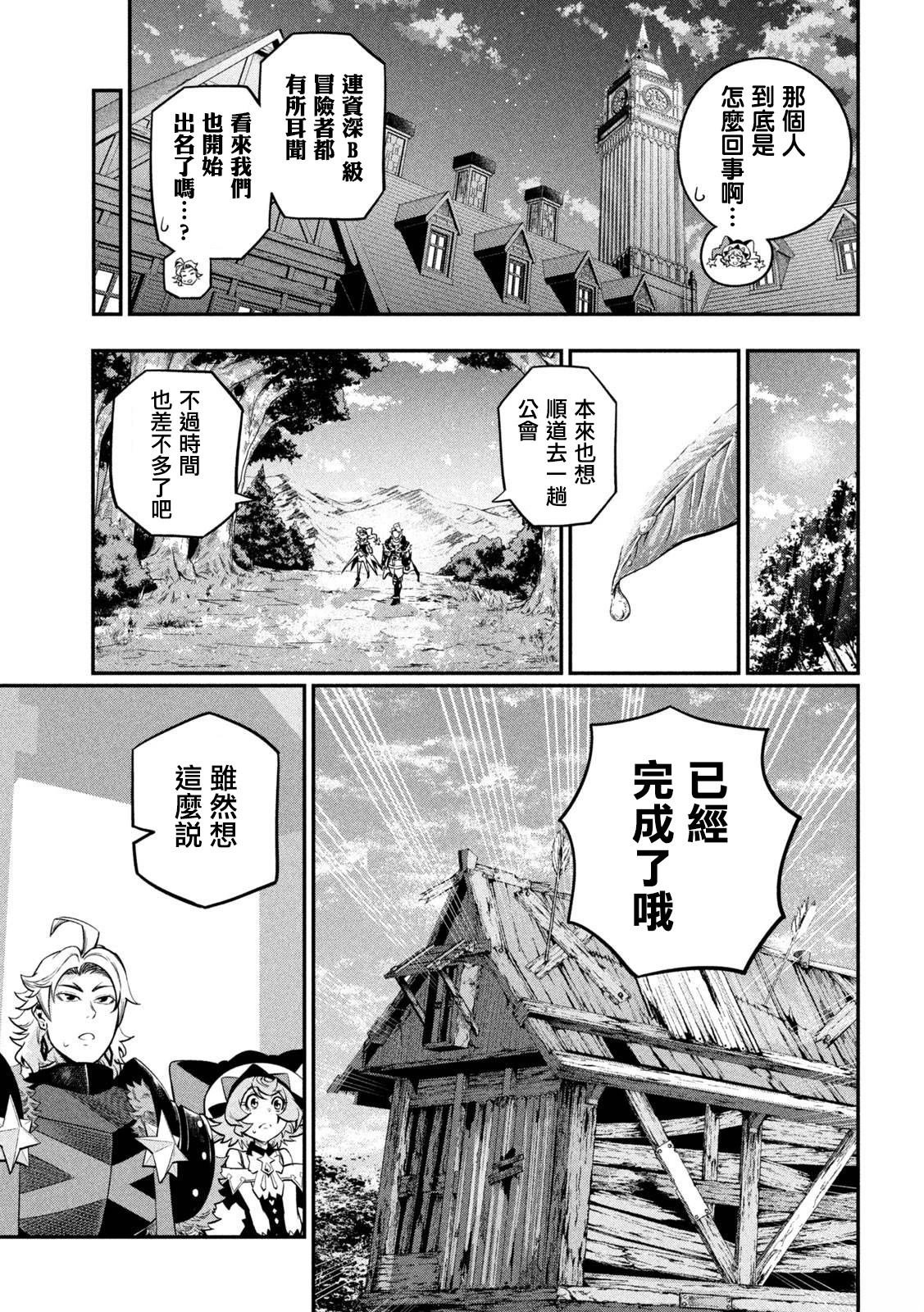 第129话