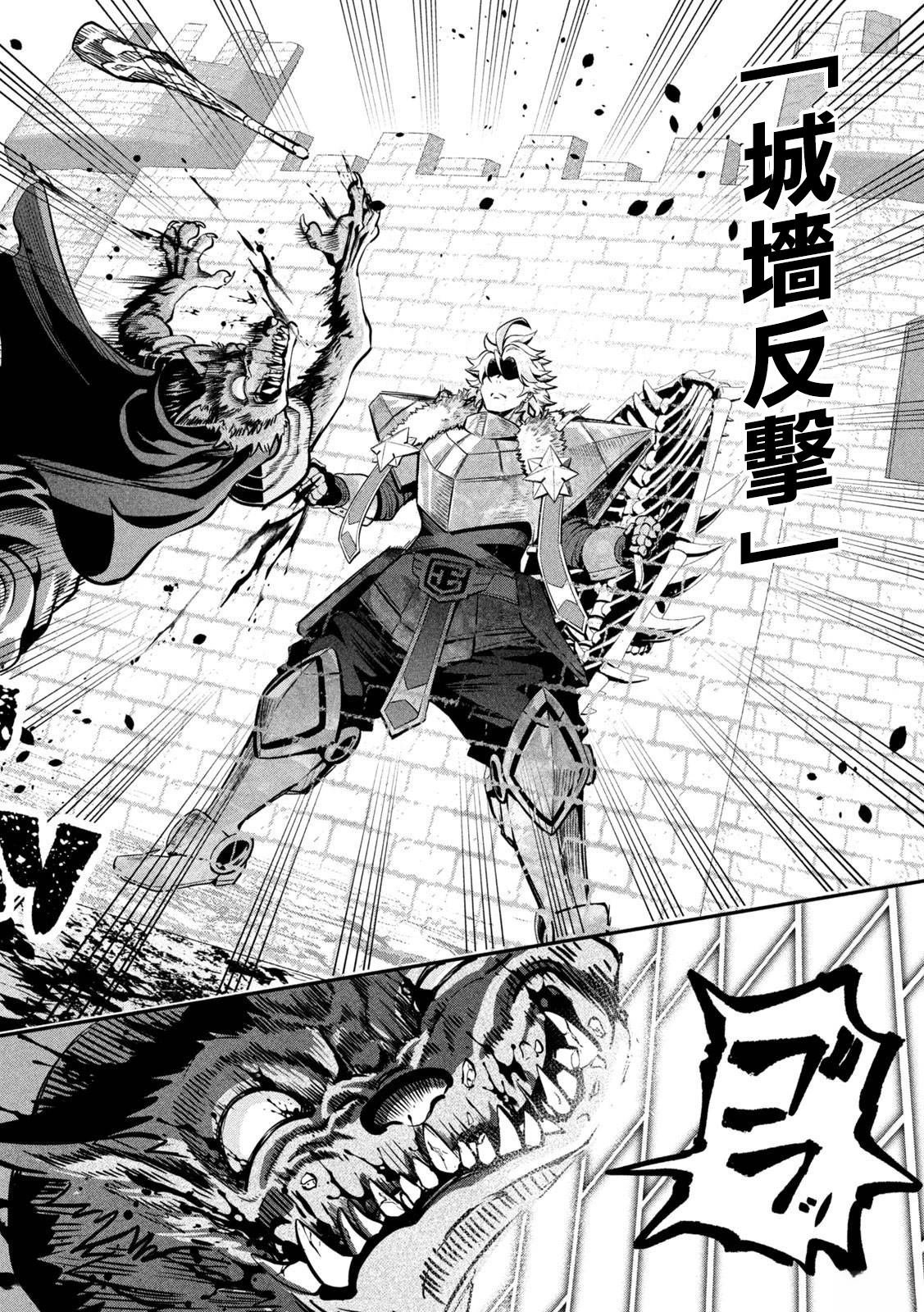 第134话