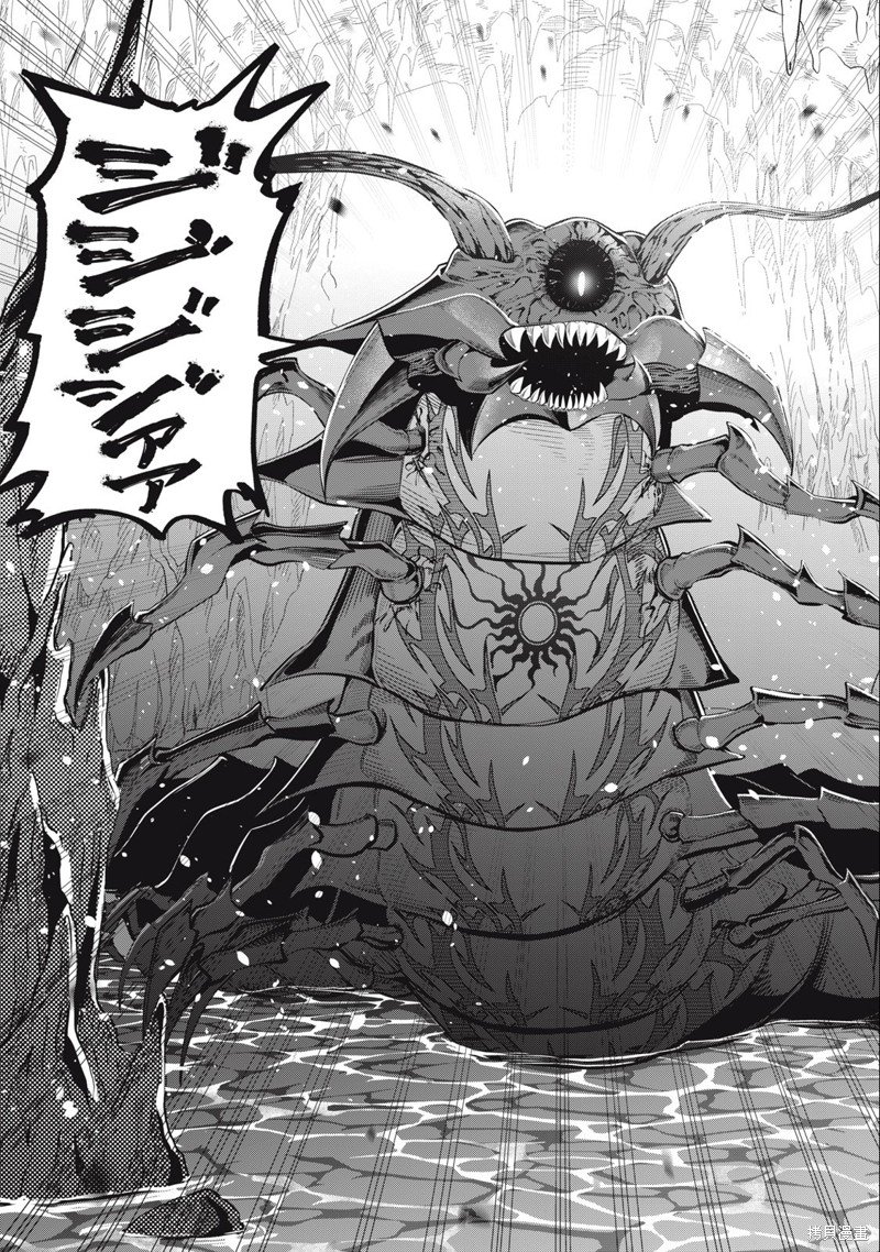 第37话